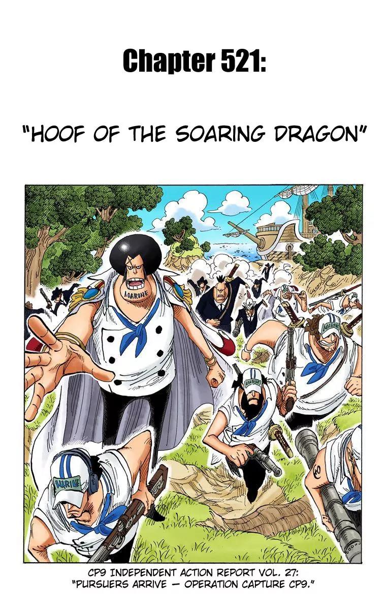 One Piece Chapter 521 - Page 1