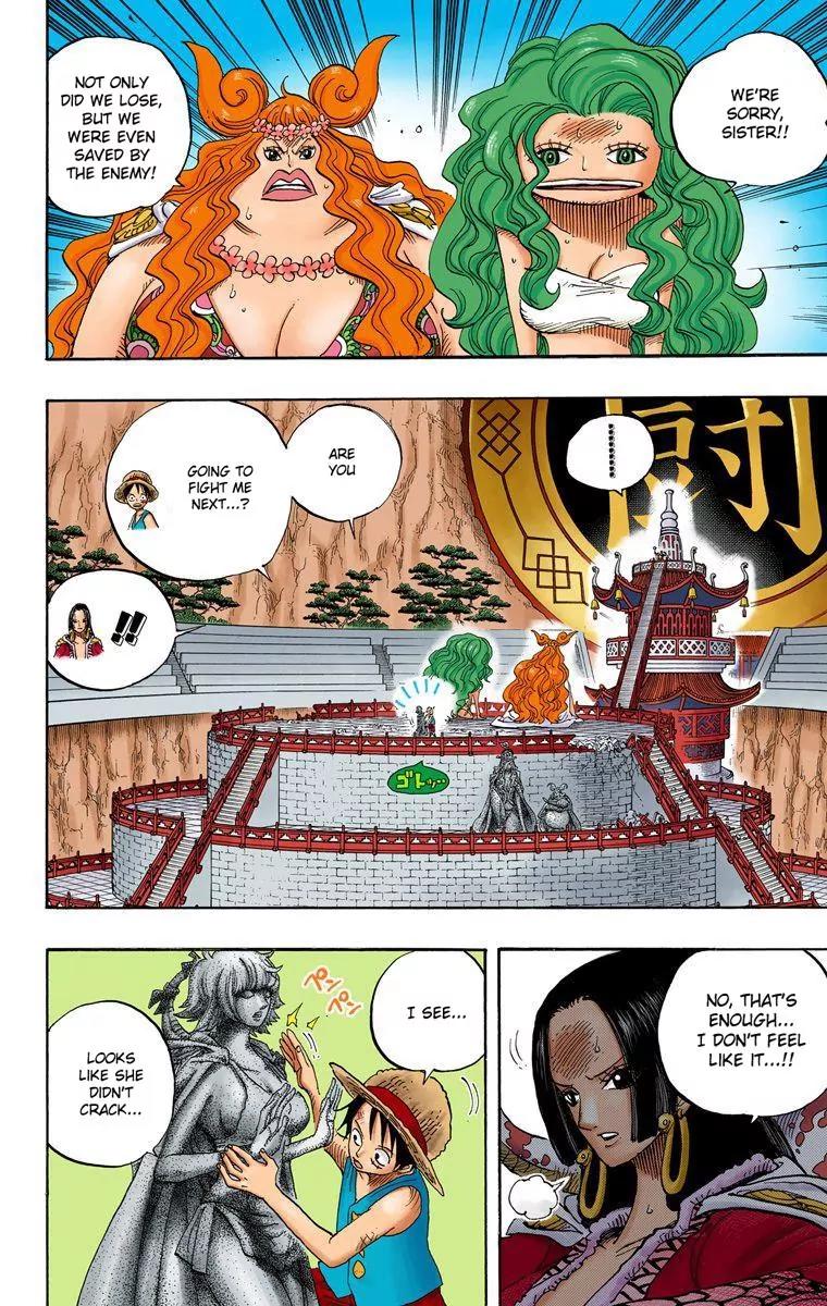One Piece Chapter 521 - Page 2