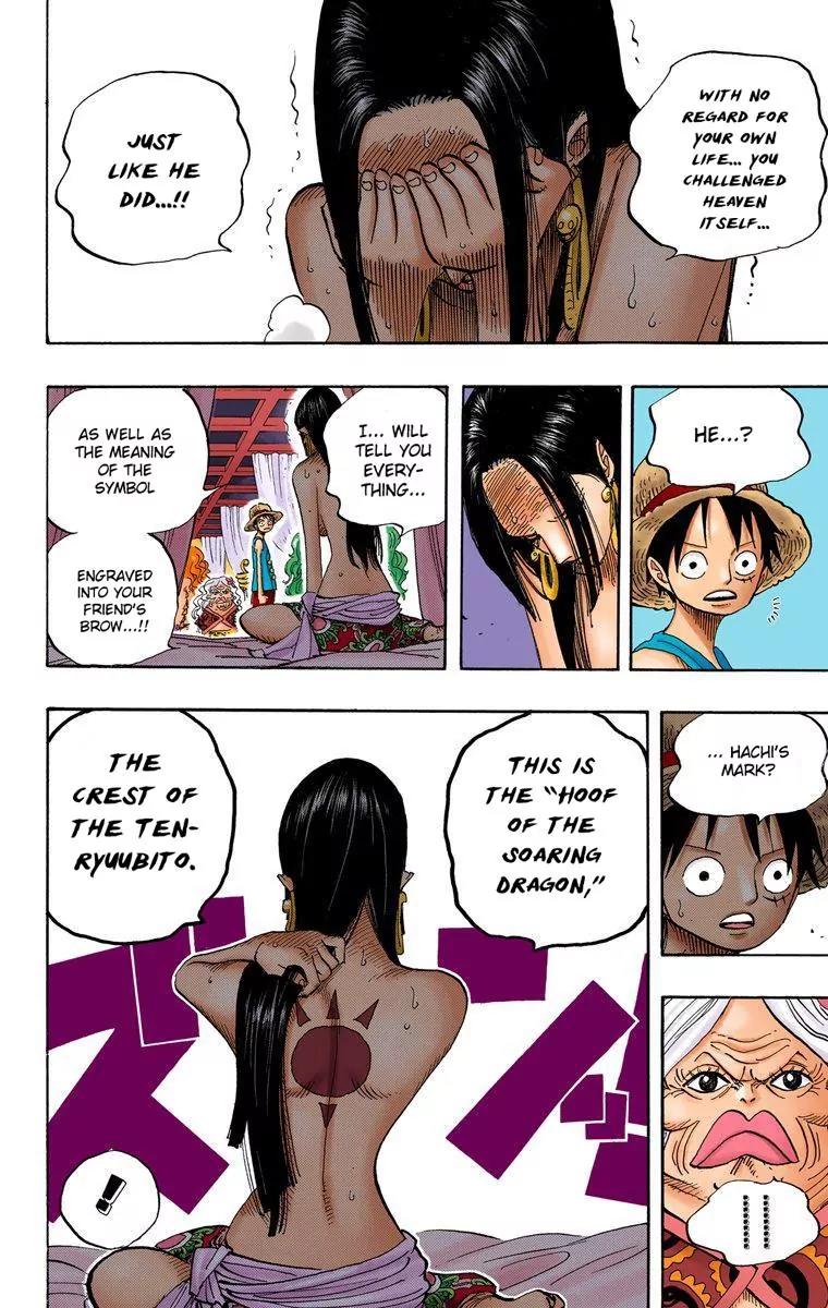 One Piece Chapter 521 - Page 12