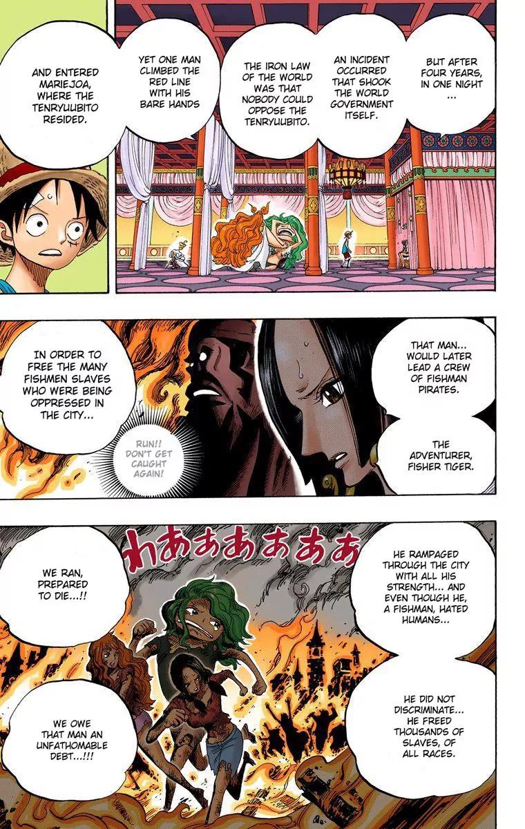 One Piece Chapter 521 - Page 15