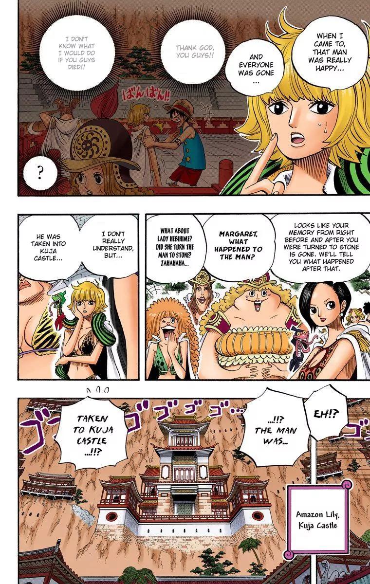 One Piece Chapter 521 - Page 6