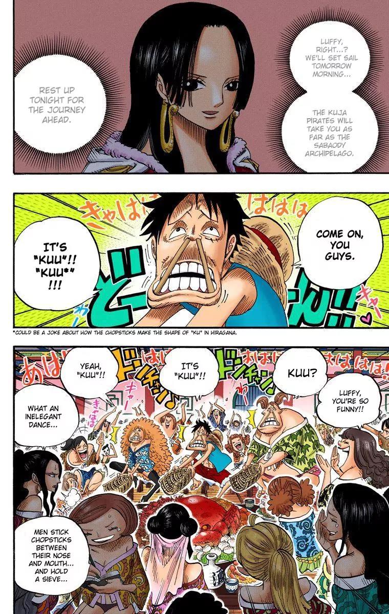 One Piece Chapter 522 - Page 2