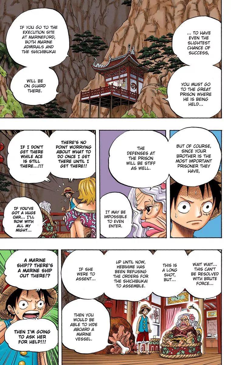 One Piece Chapter 522 - Page 13