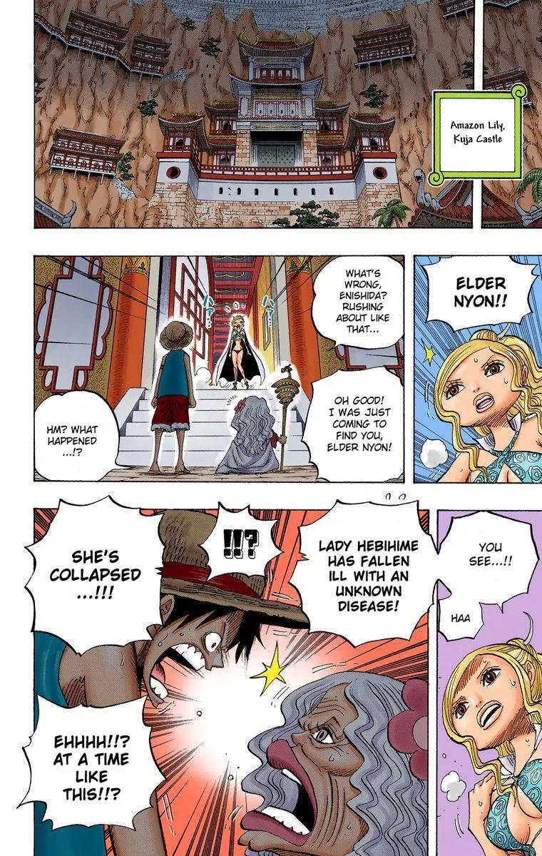 One Piece Chapter 522 - Page 14