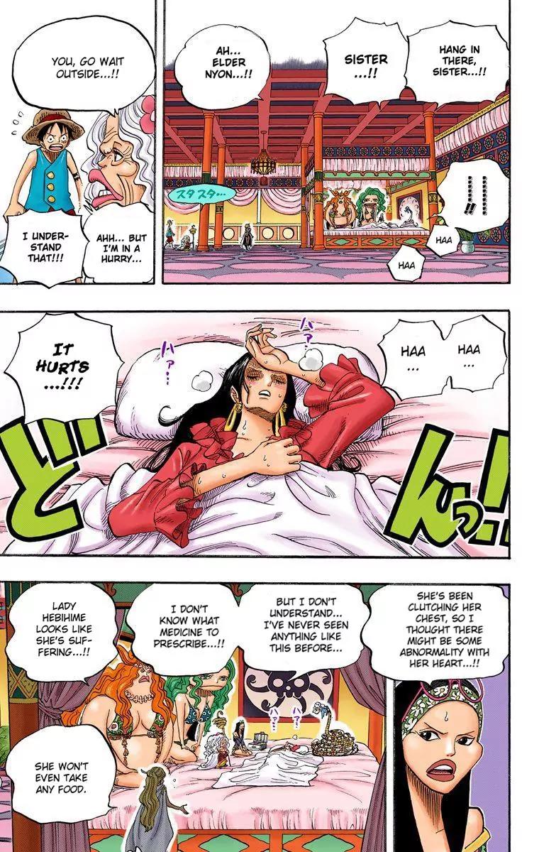 One Piece Chapter 522 - Page 15