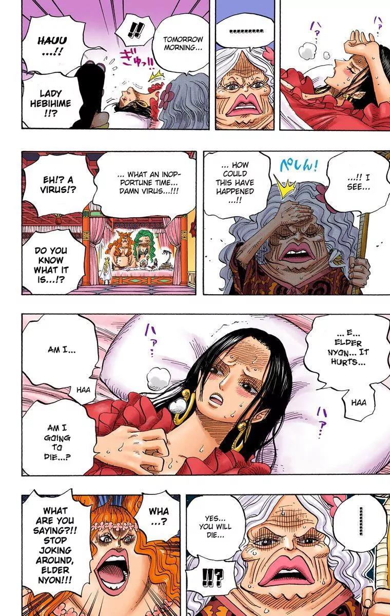 One Piece Chapter 522 - Page 16