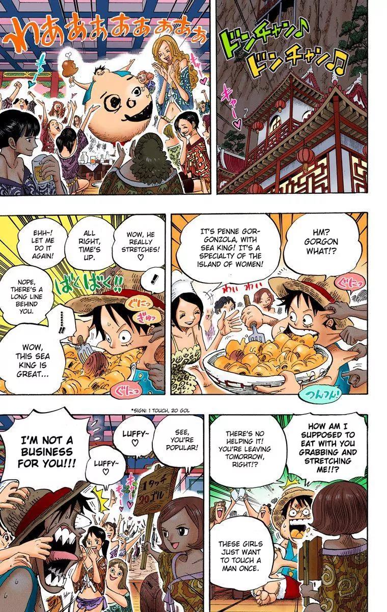 One Piece Chapter 522 - Page 3