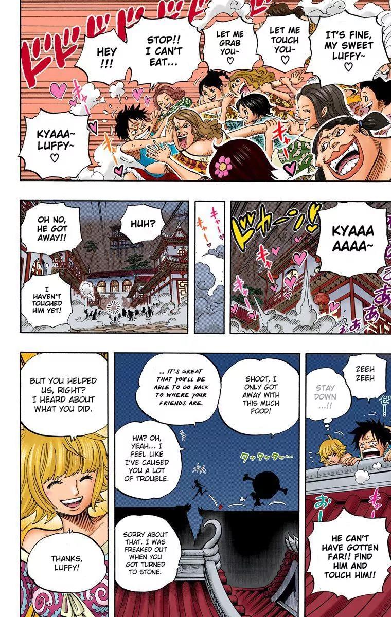 One Piece Chapter 522 - Page 4