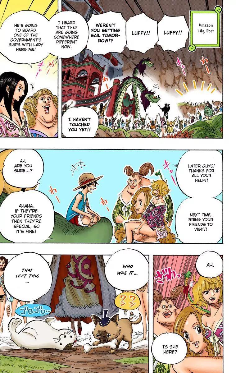 One Piece Chapter 523 - Page 4