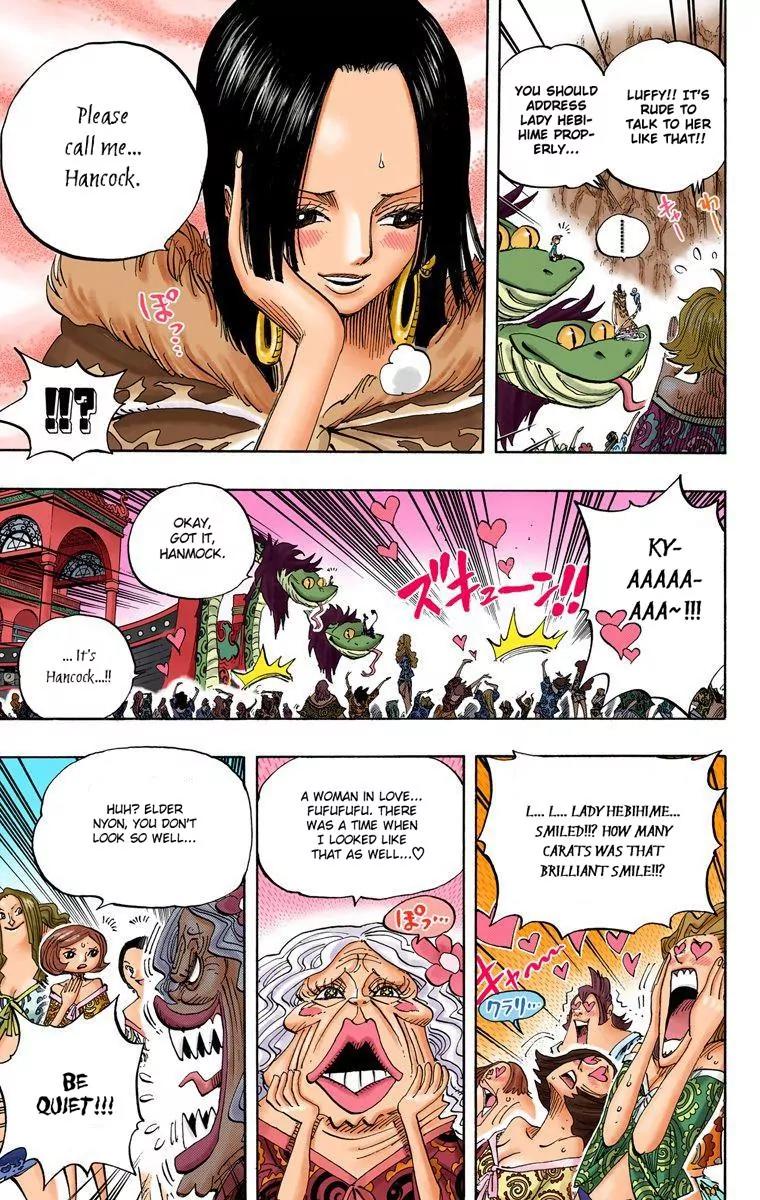 One Piece Chapter 523 - Page 6