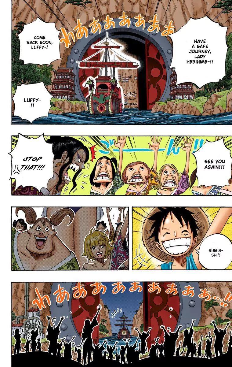 One Piece Chapter 523 - Page 7