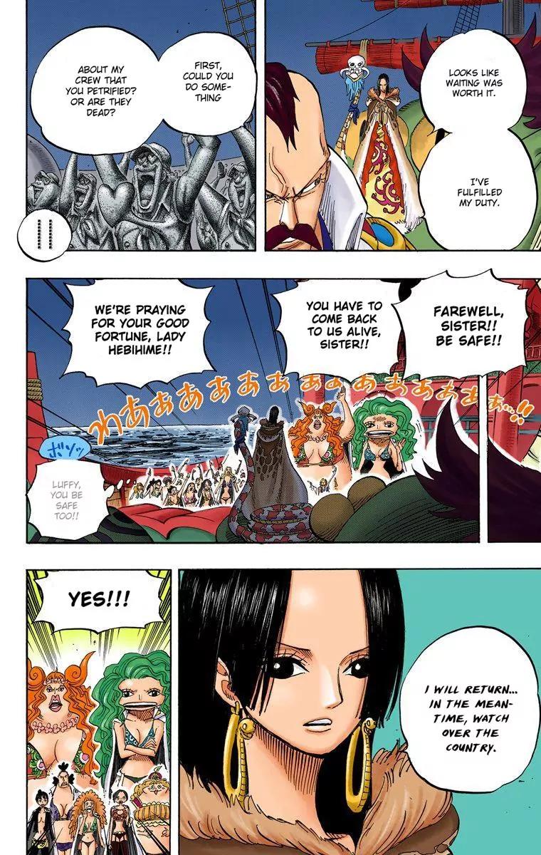 One Piece Chapter 523 - Page 9