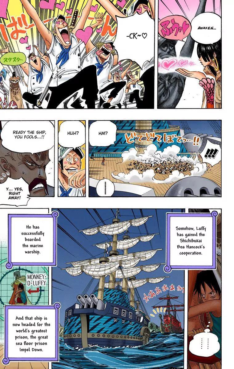 One Piece Chapter 523 - Page 10