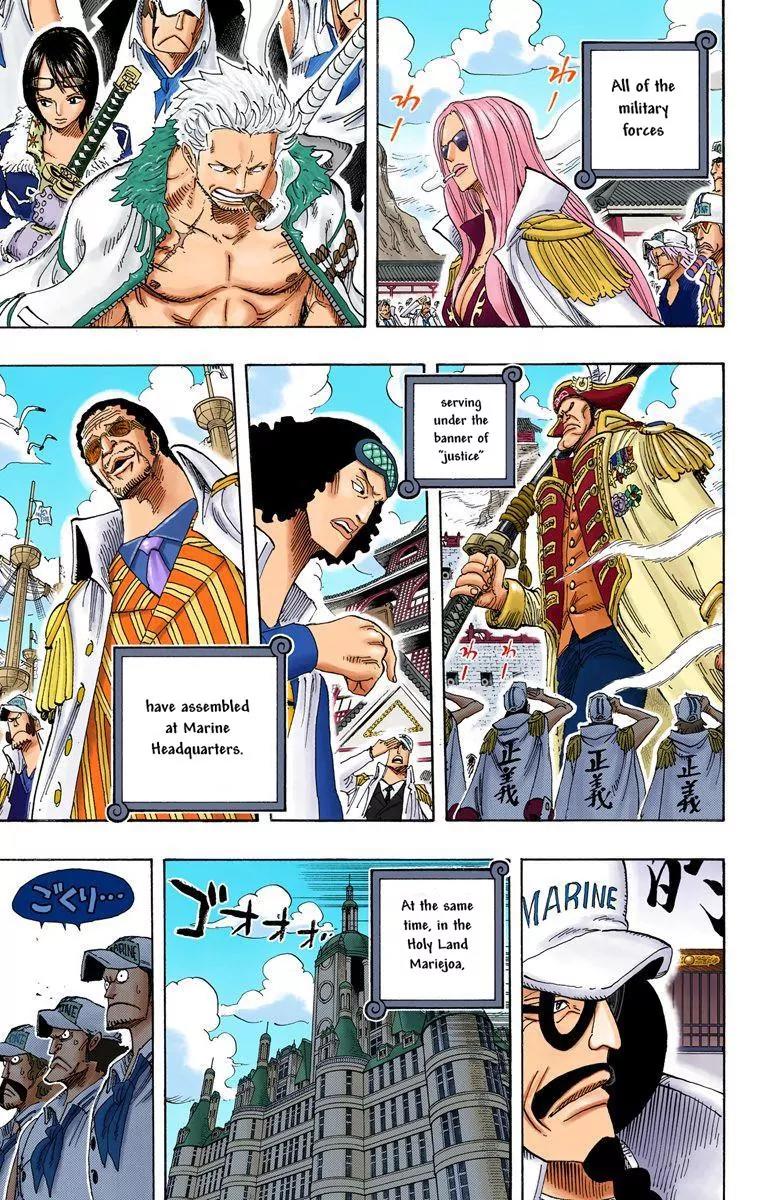 One Piece Chapter 524 - Page 17
