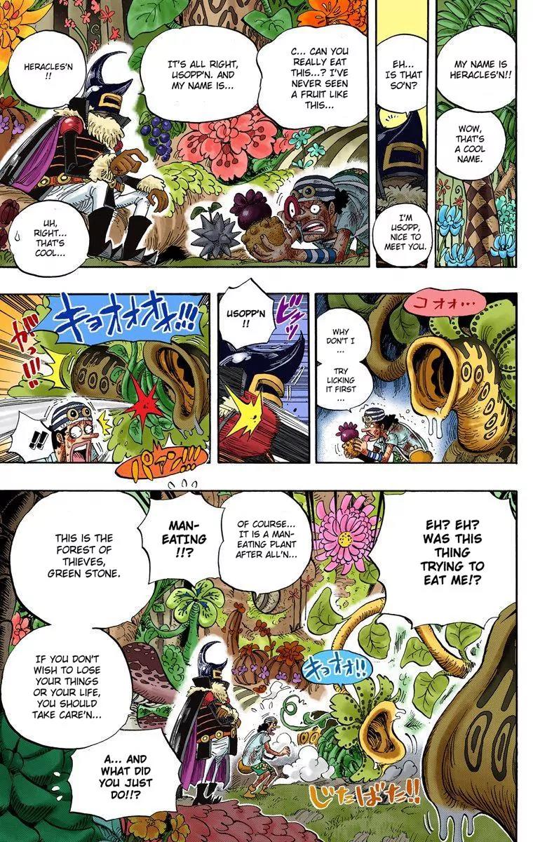 One Piece Chapter 524 - Page 3