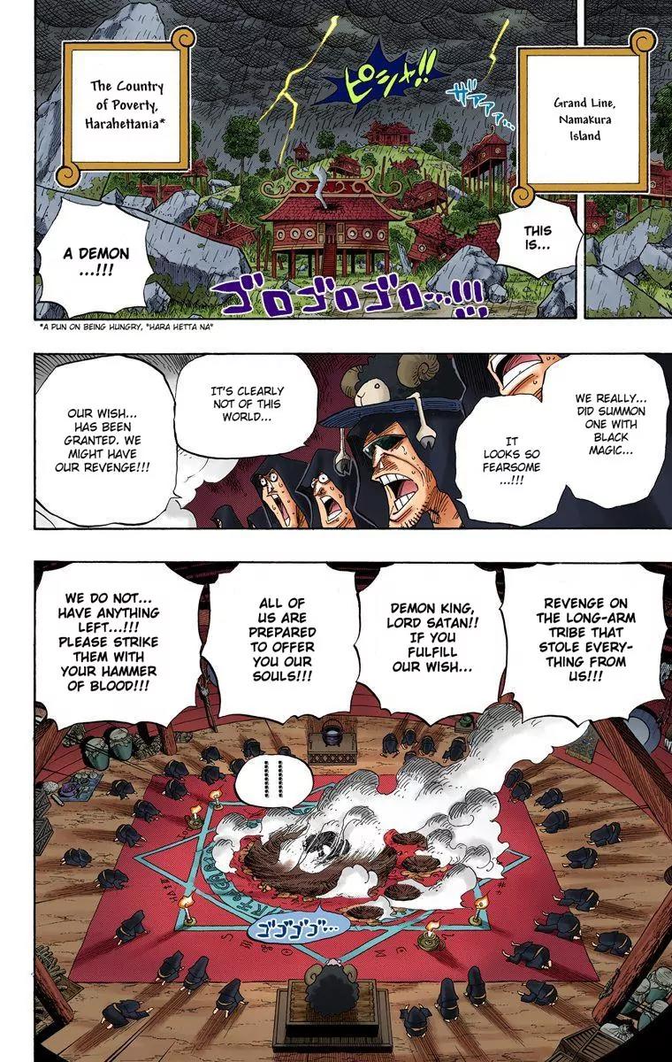 One Piece Chapter 524 - Page 4