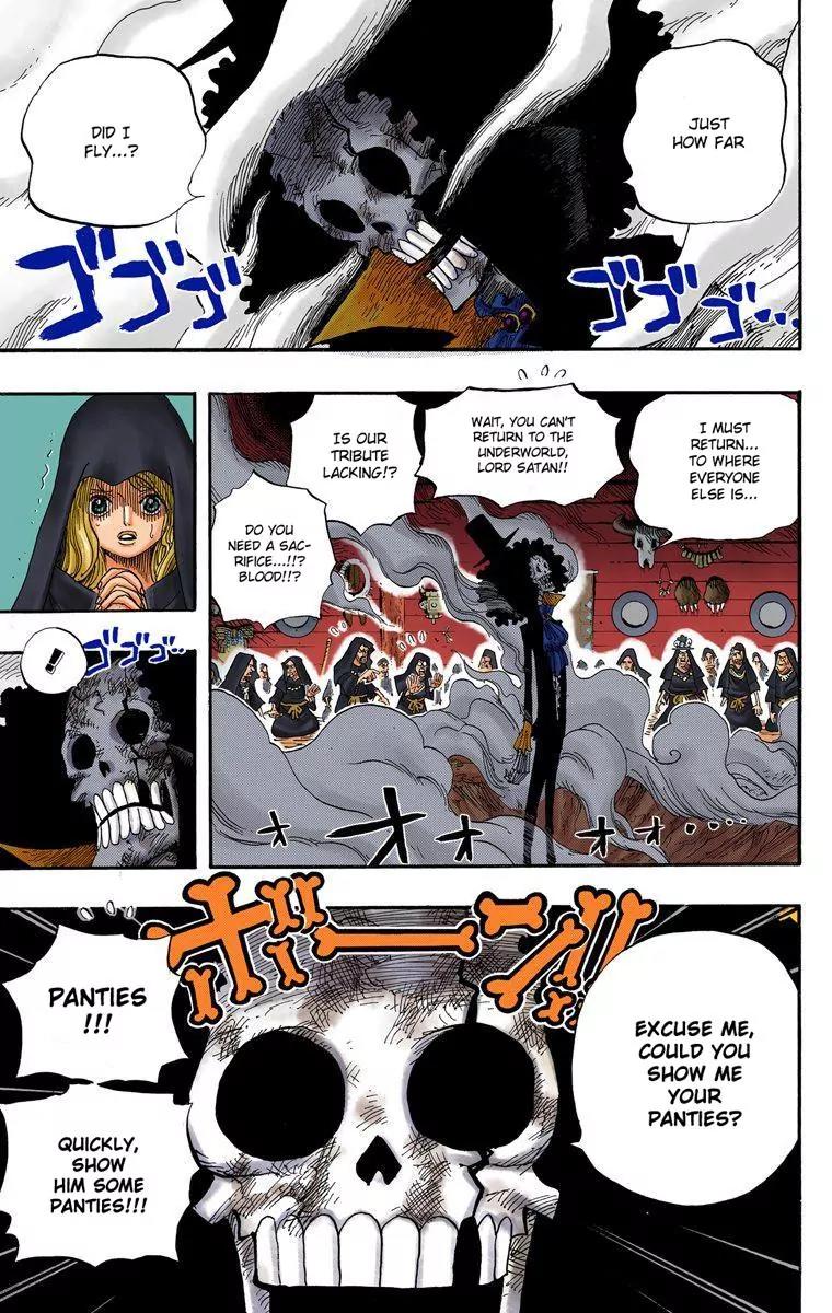 One Piece Chapter 524 - Page 5