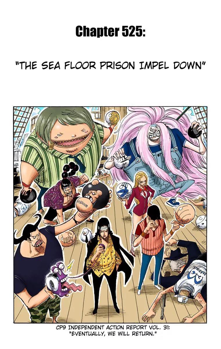 One Piece Chapter 525 - Page 1