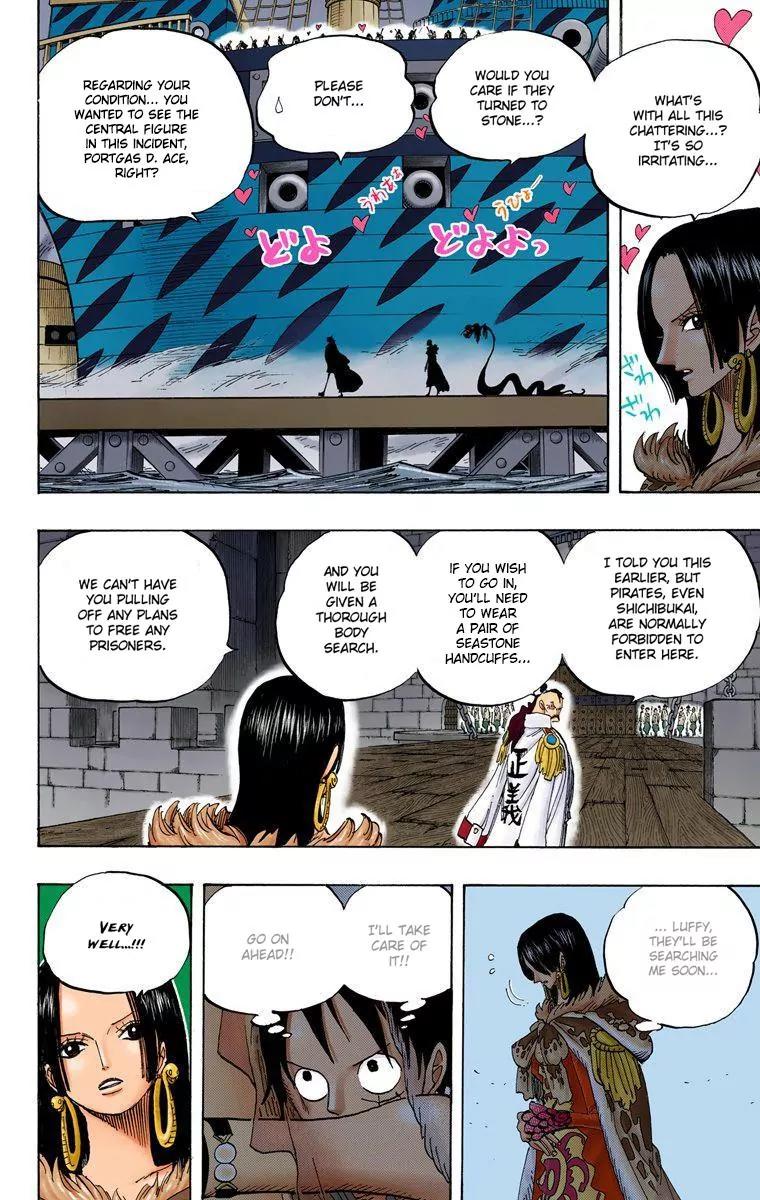 One Piece Chapter 525 - Page 13