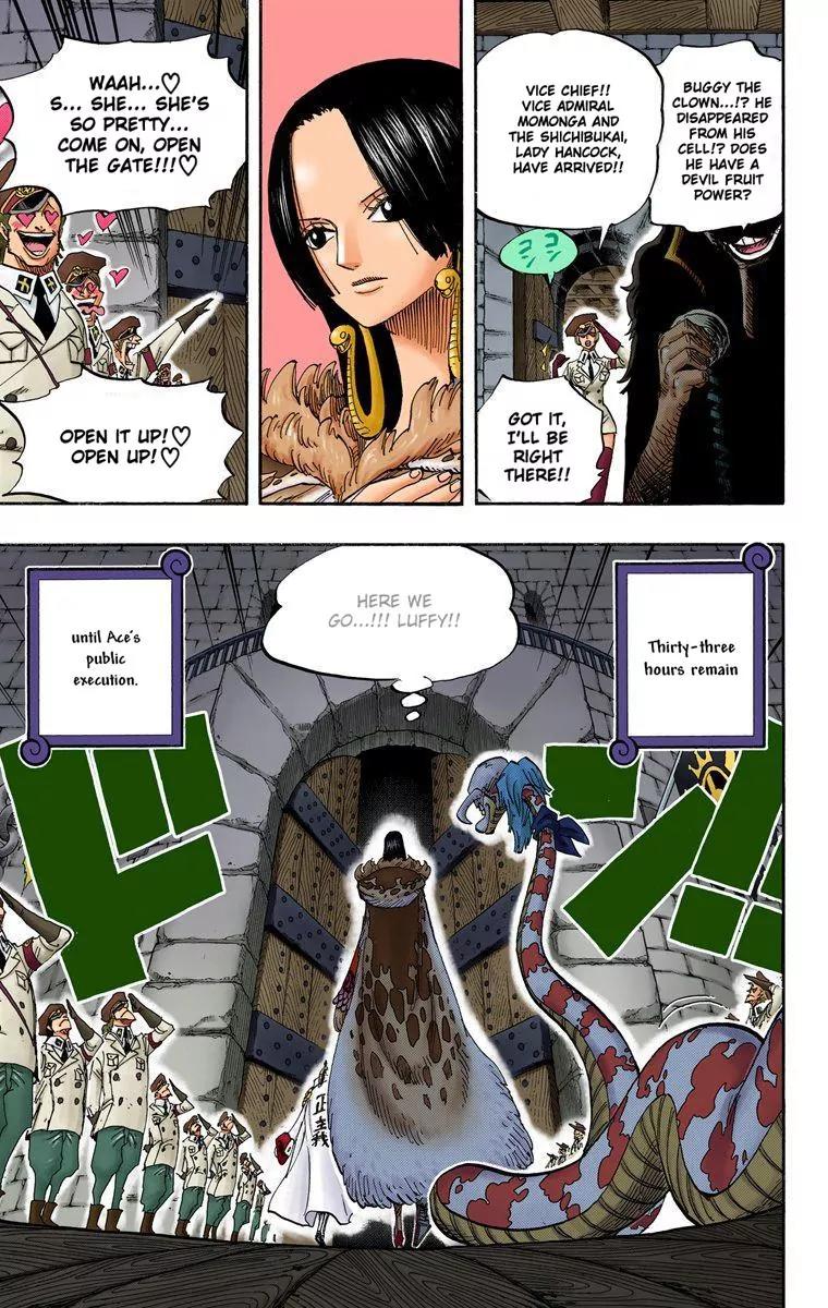 One Piece Chapter 525 - Page 14