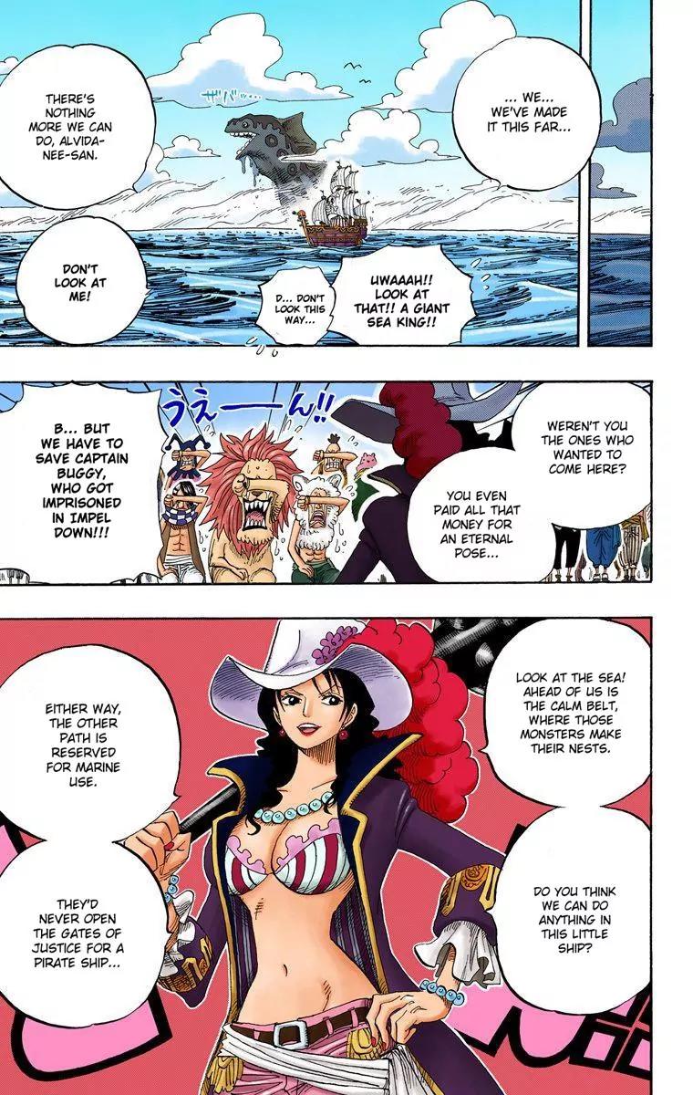 One Piece Chapter 525 - Page 5