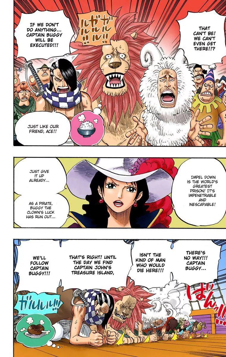 One Piece Chapter 525 - Page 6