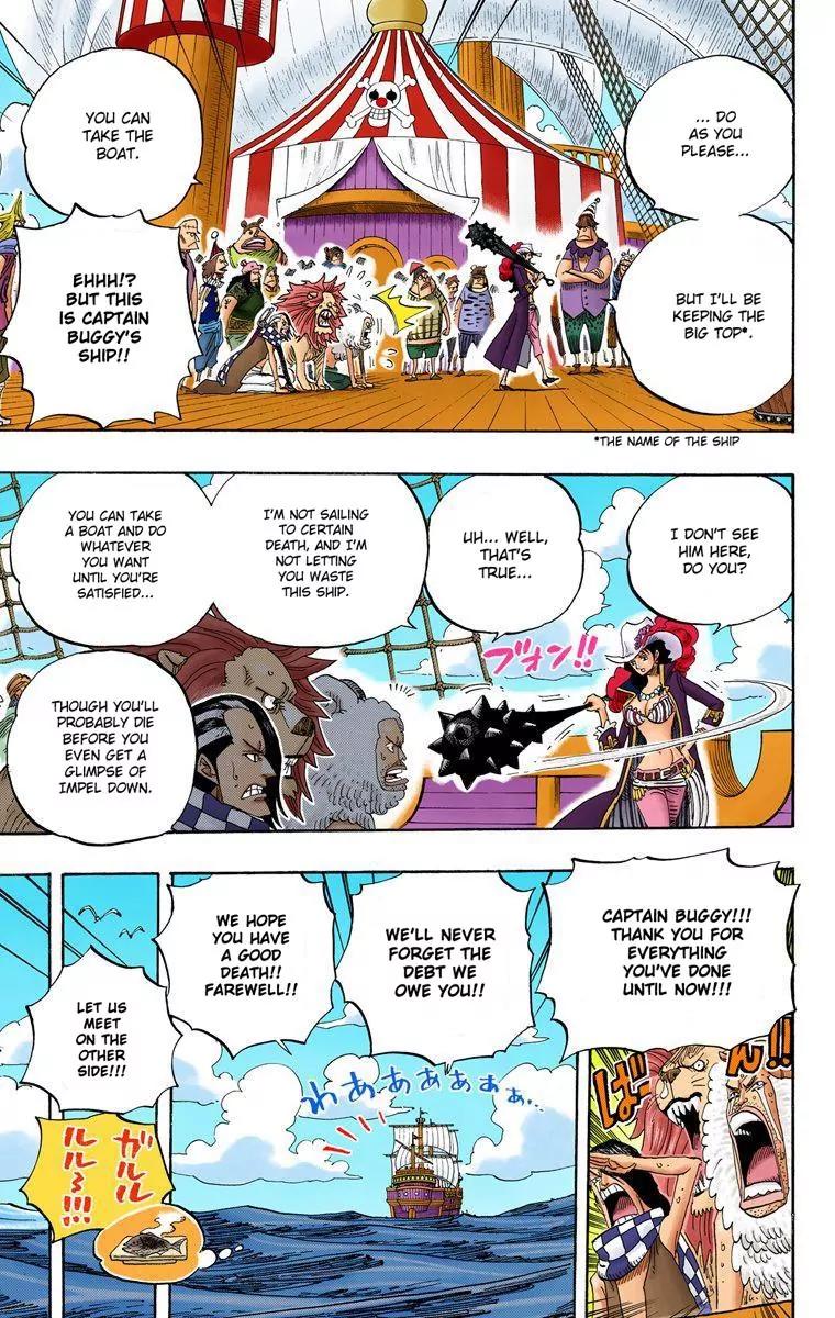 One Piece Chapter 525 - Page 7