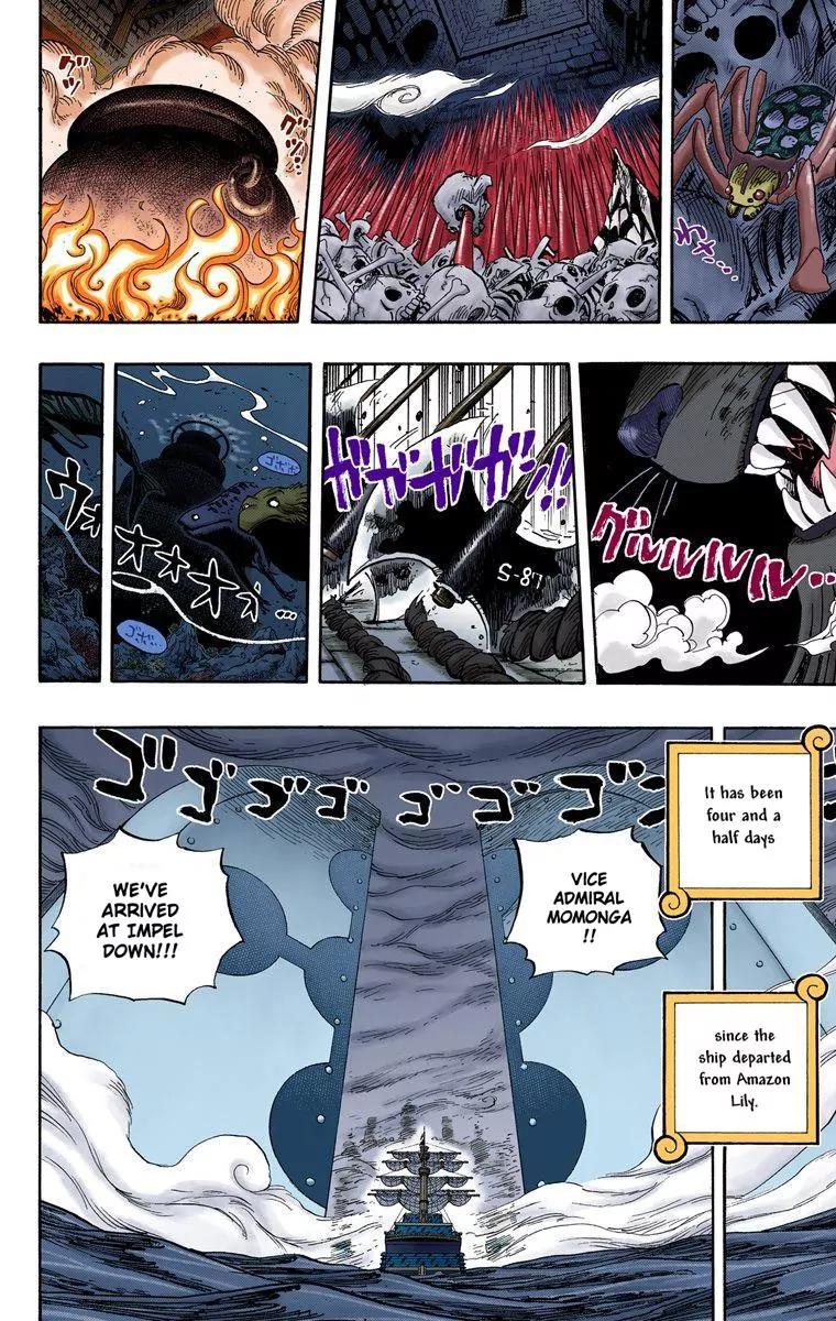 One Piece Chapter 525 - Page 10