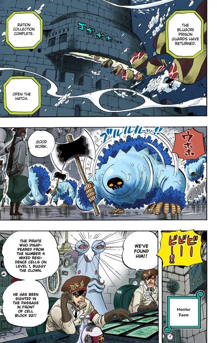 One Piece Chapter 526 - Page 12