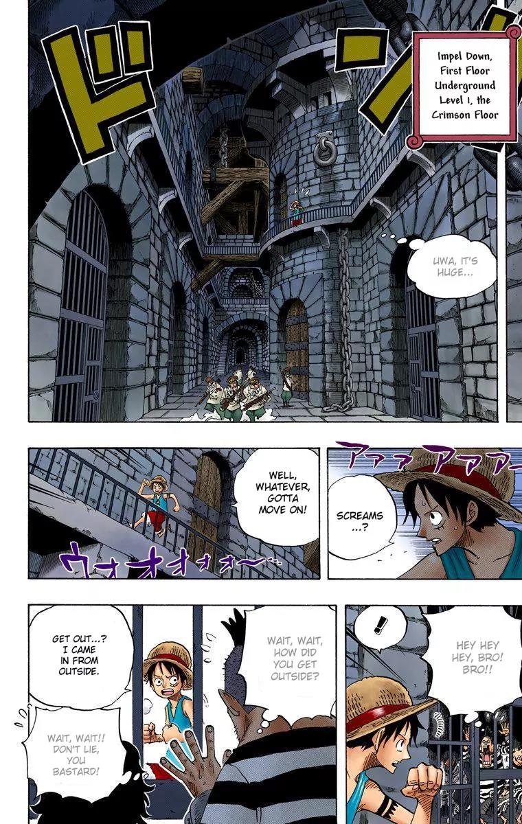 One Piece Chapter 526 - Page 15