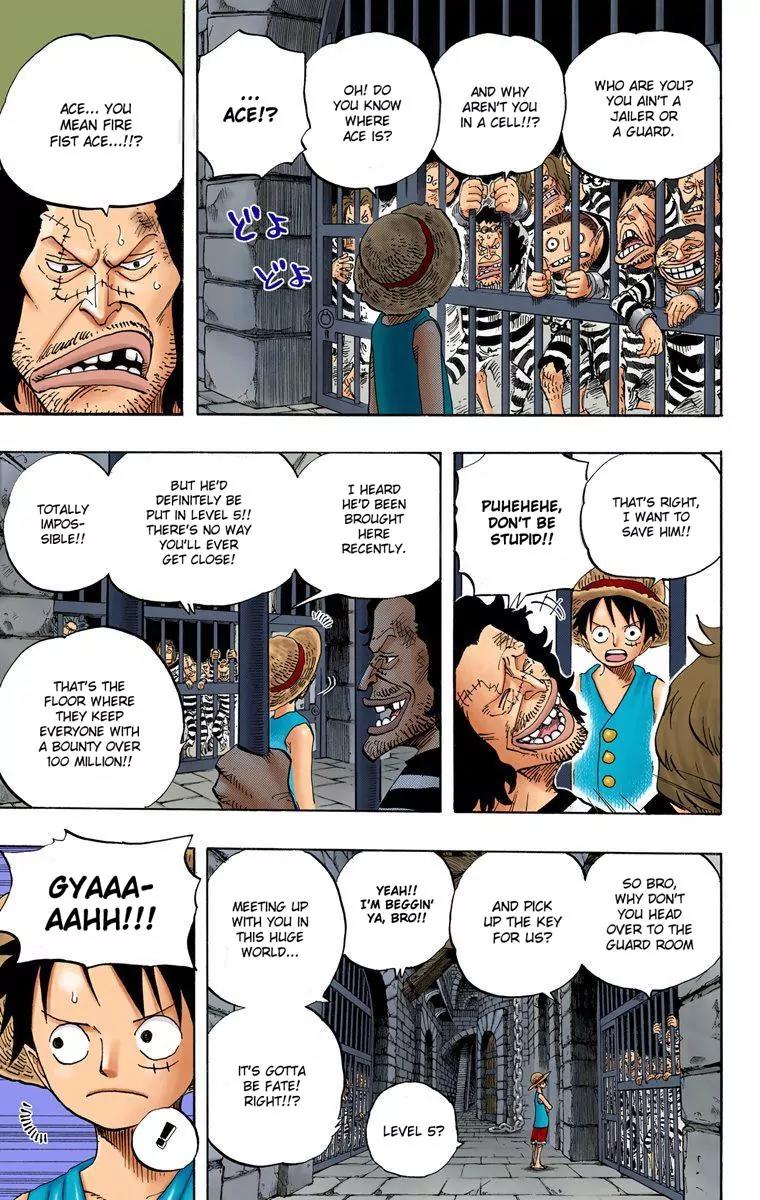 One Piece Chapter 526 - Page 16