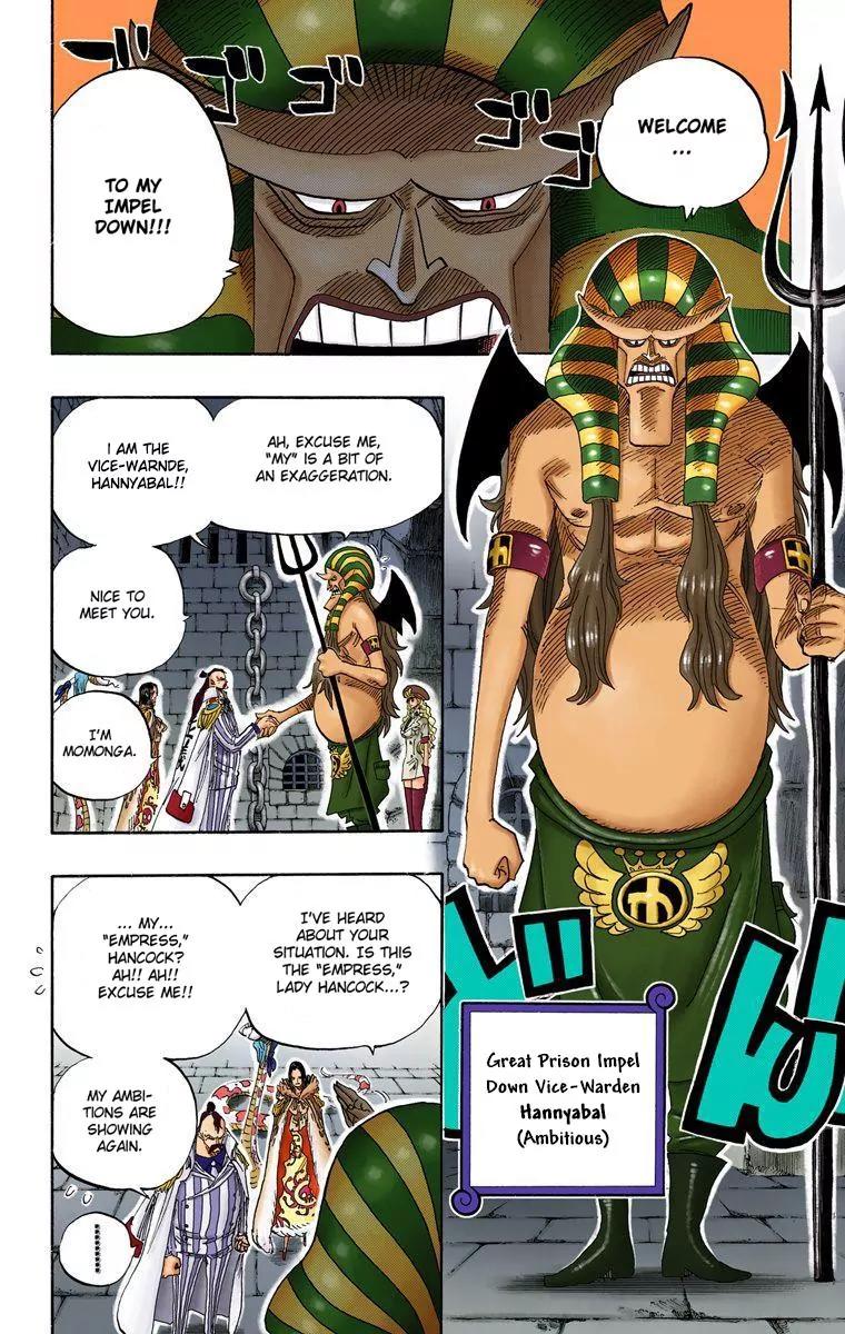 One Piece Chapter 526 - Page 3