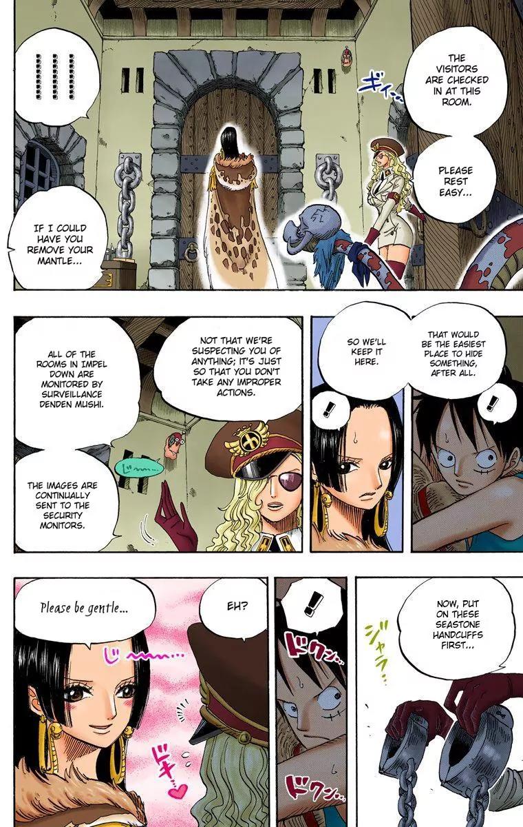 One Piece Chapter 526 - Page 5