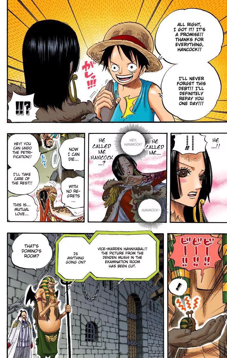 One Piece Chapter 526 - Page 7