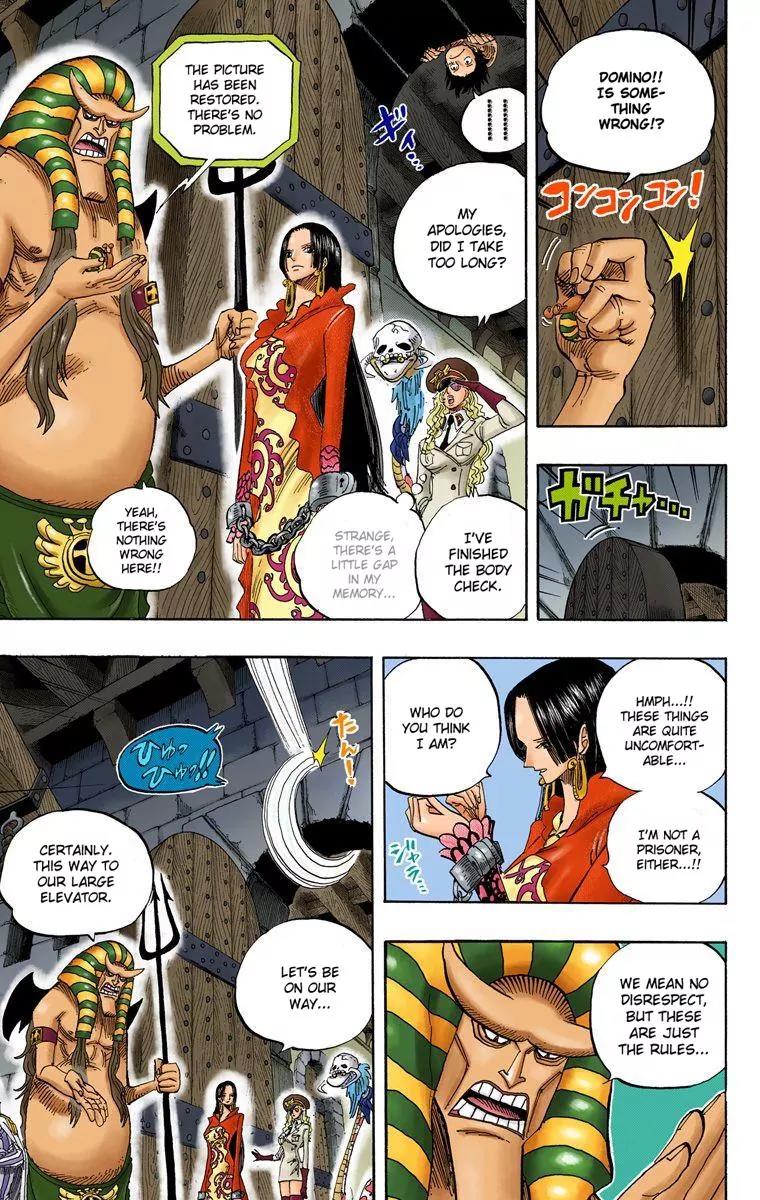 One Piece Chapter 526 - Page 8