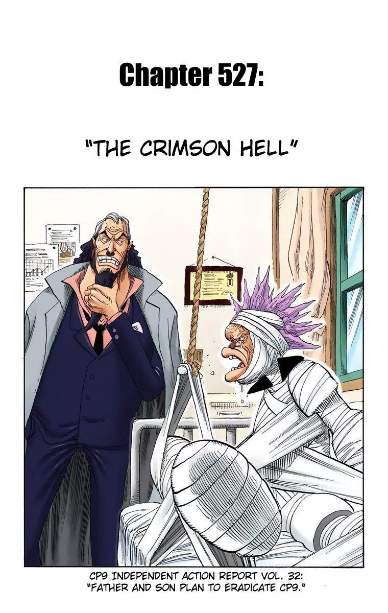 One Piece Chapter 527 - Page 1