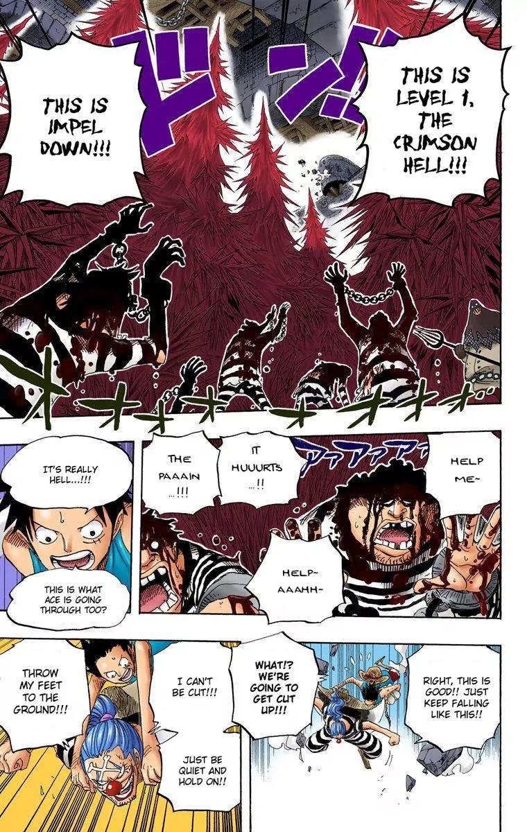 One Piece Chapter 527 - Page 15