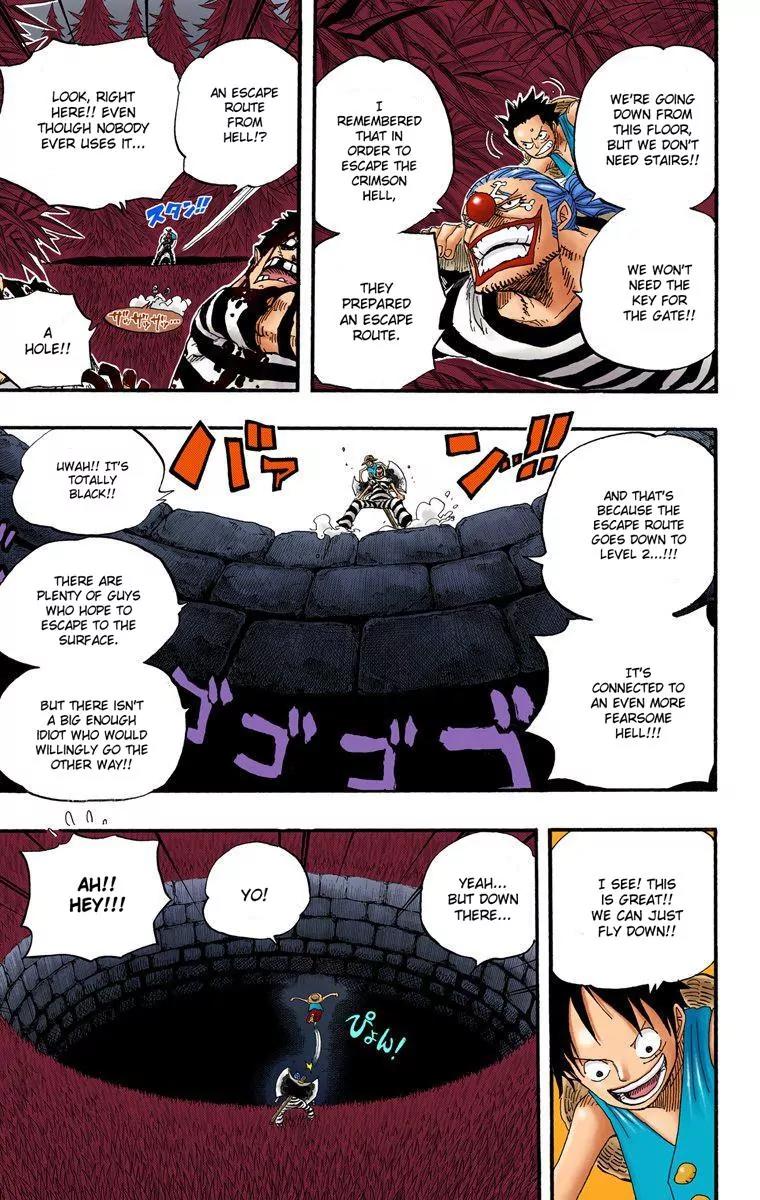 One Piece Chapter 527 - Page 17