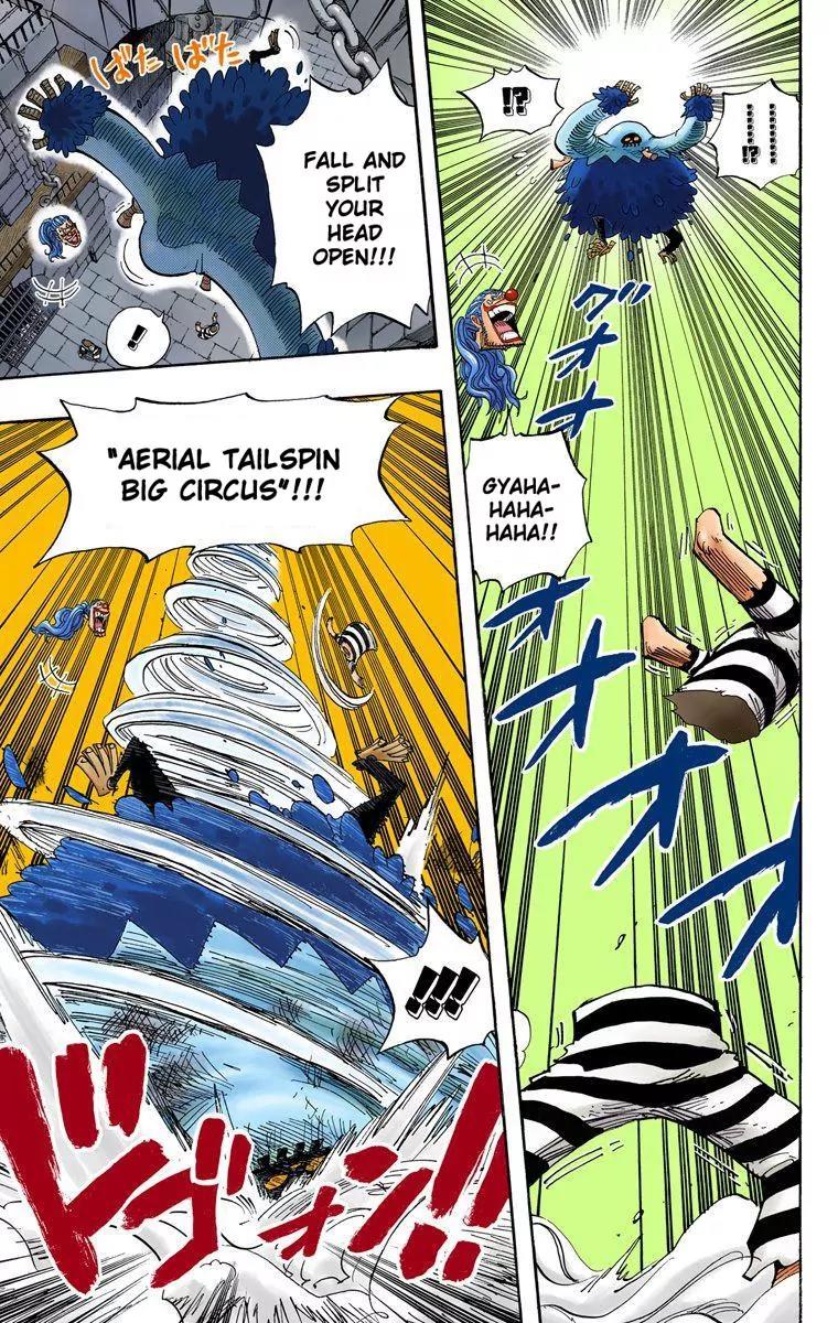One Piece Chapter 527 - Page 3