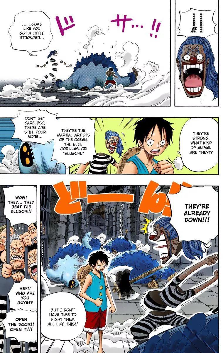 One Piece Chapter 527 - Page 5