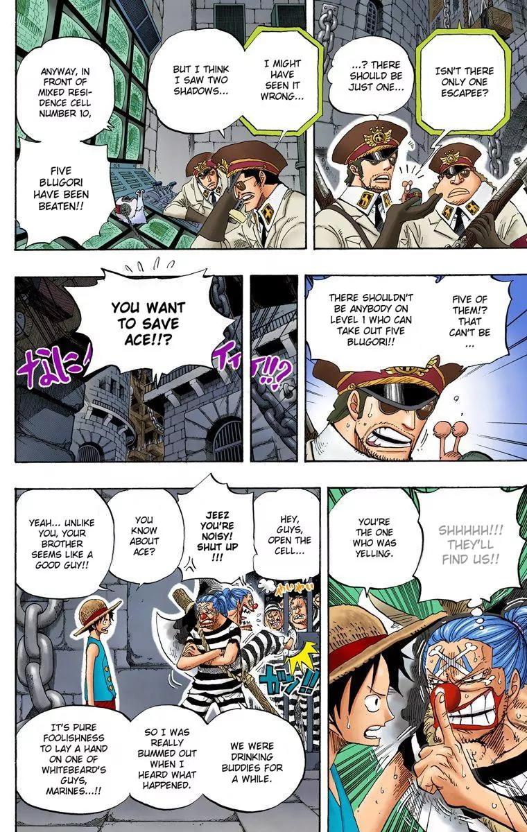 One Piece Chapter 527 - Page 6