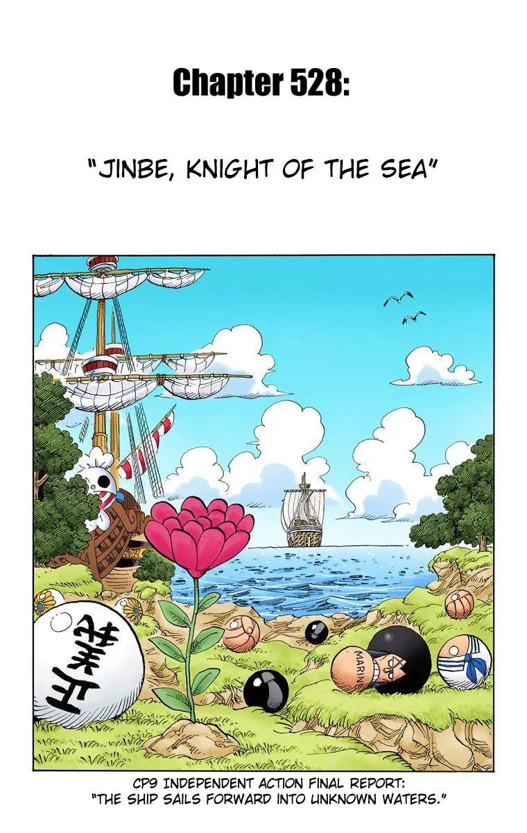 One Piece Chapter 528 - Page 1