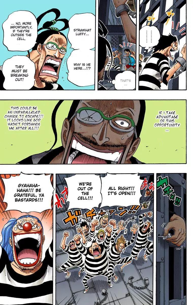 One Piece Chapter 528 - Page 13