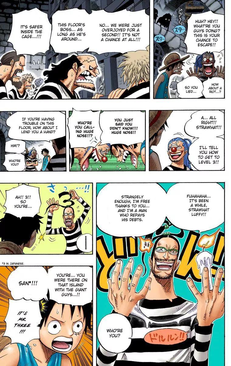 One Piece Chapter 528 - Page 15