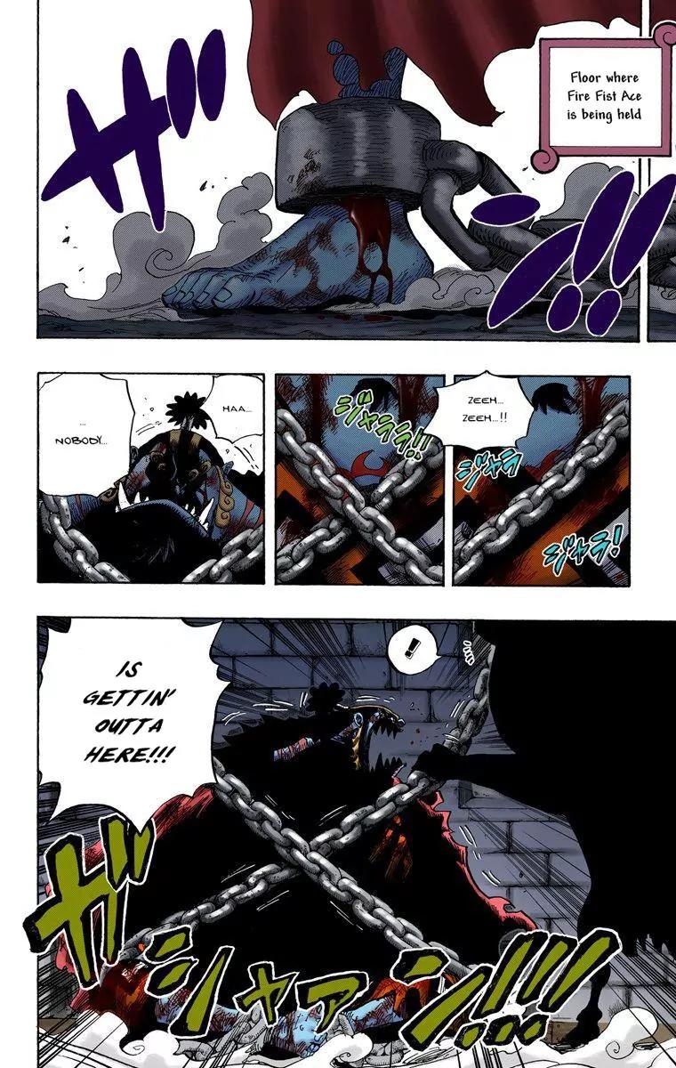 One Piece Chapter 528 - Page 16