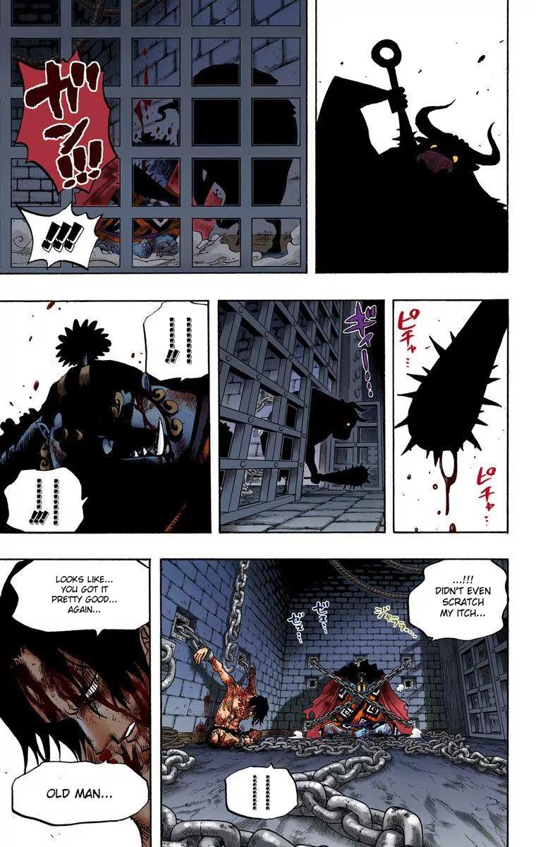One Piece Chapter 528 - Page 17
