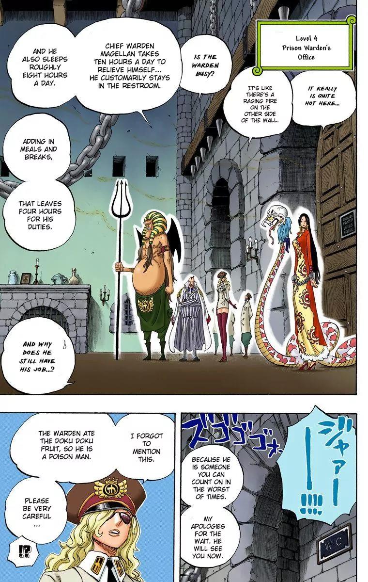 One Piece Chapter 528 - Page 5