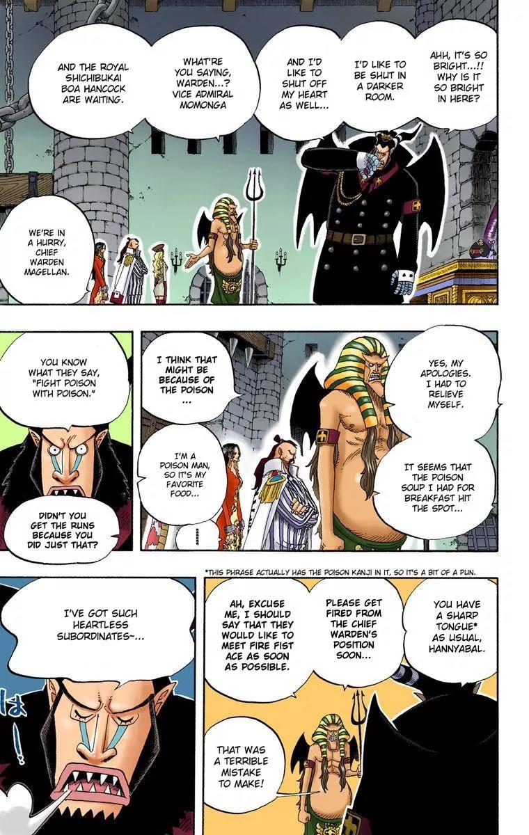 One Piece Chapter 528 - Page 7