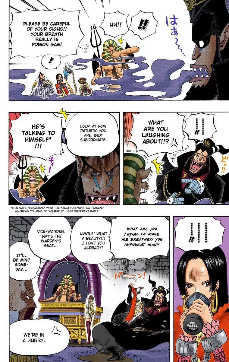 One Piece Chapter 528 - Page 8