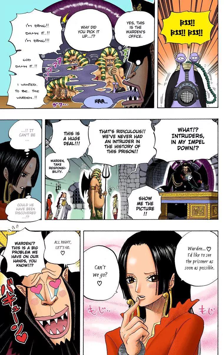 One Piece Chapter 528 - Page 9